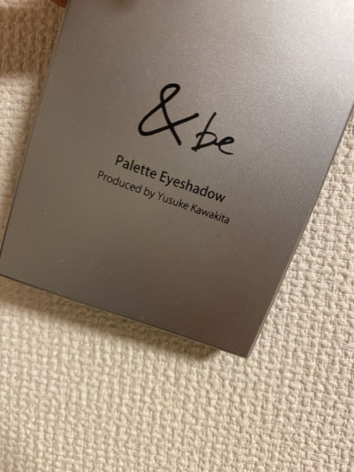 パレットアイシャドウ/＆be/アイシャドウパレットを使ったクチコミ（1枚目）