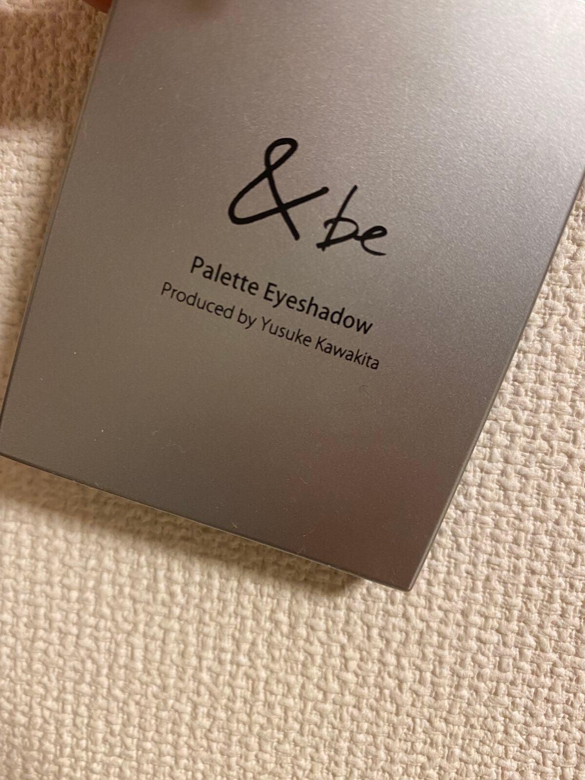 パレットアイシャドウ/&be/アイシャドウパレットを使ったクチコミ(1枚目)