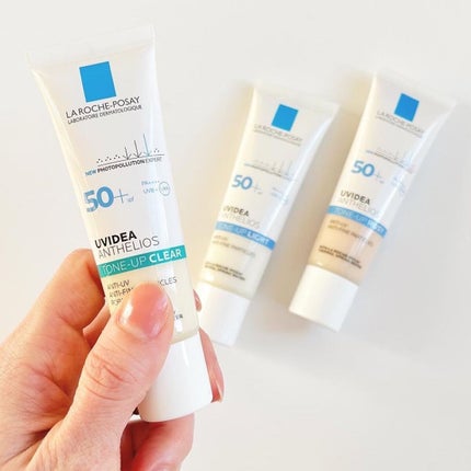 UVイデア XL プロテクショントーンアップ/ラ ロッシュ ポゼ/日焼け止めクリームを使ったクチコミ(9枚目)