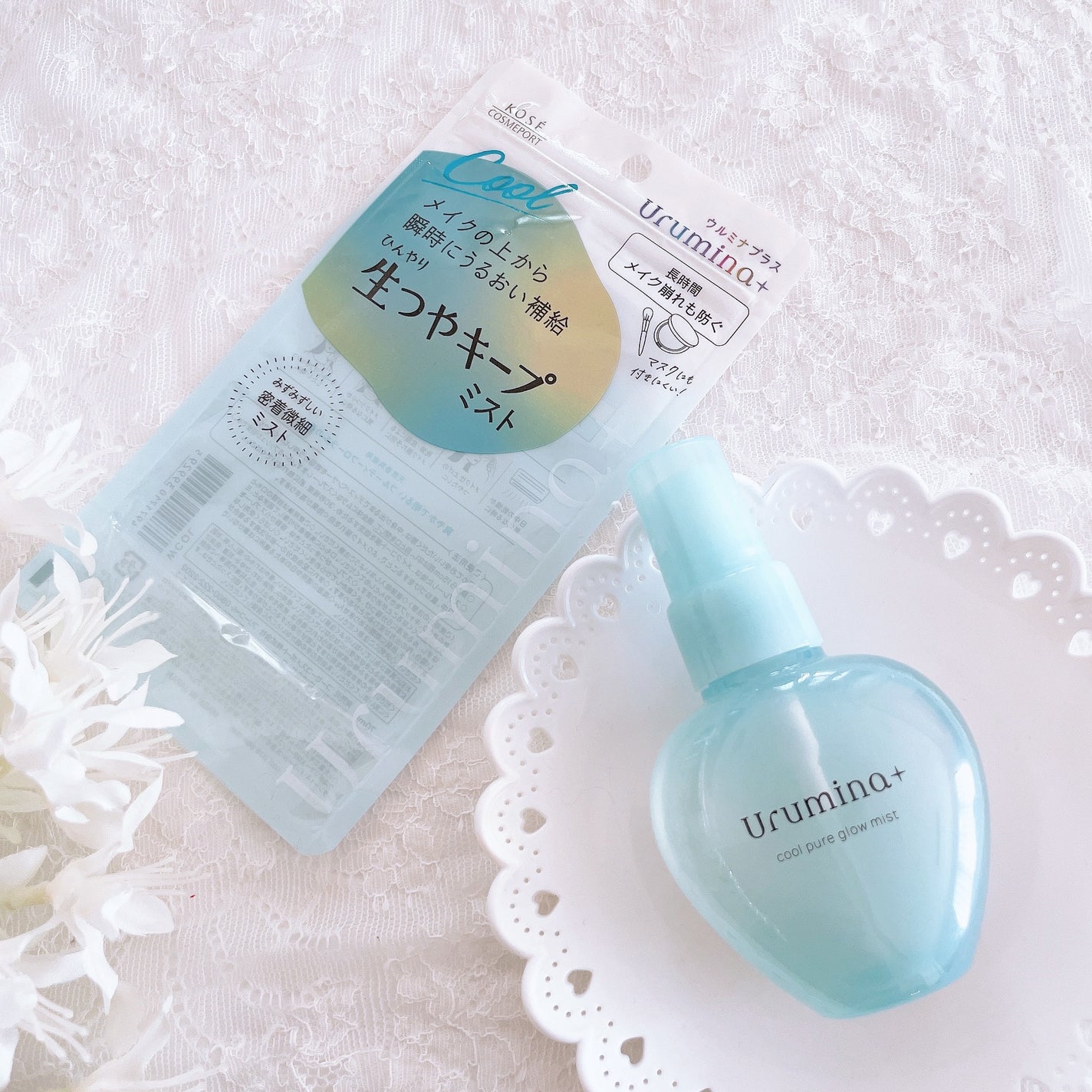 生つやキープミスト/ウルミナプラス/美容液を使ったクチコミ(5枚目)