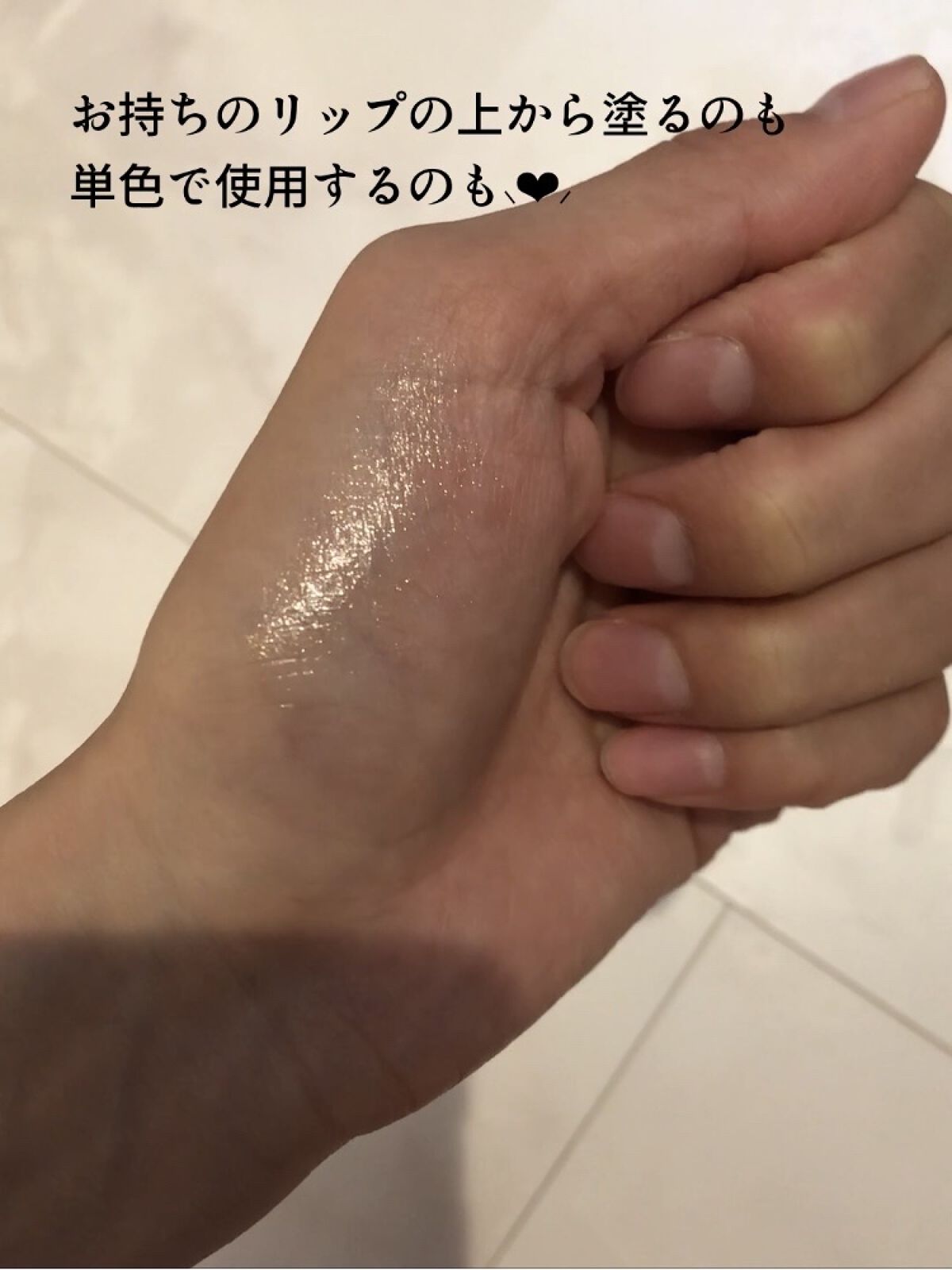 UR GLAM     MINI LIPSTICK/U R GLAM/口紅を使ったクチコミ（2枚目）