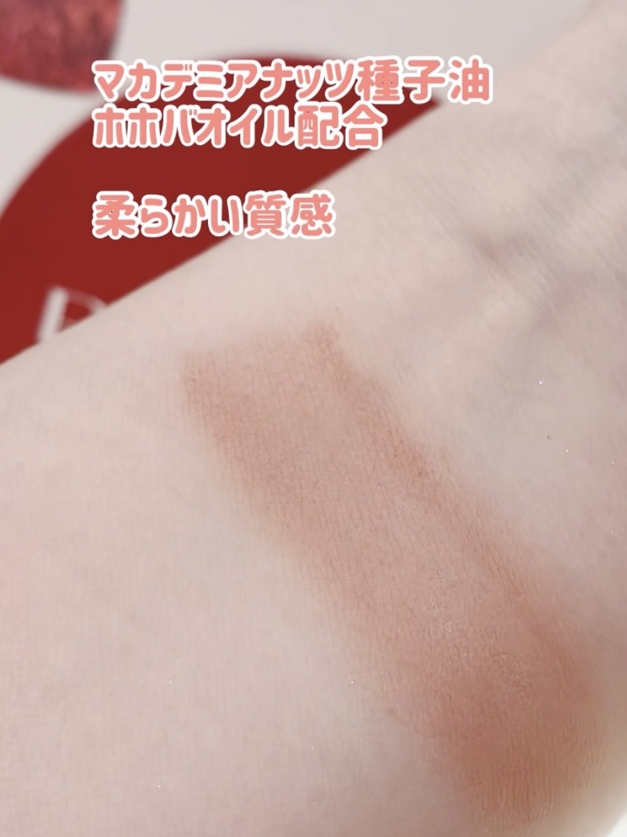 ワンダー キューブ アイシャドウ パール P002 バレエピンク キューブ/リンメル ロンドン/単色アイシャドウを使ったクチコミ（3枚目）