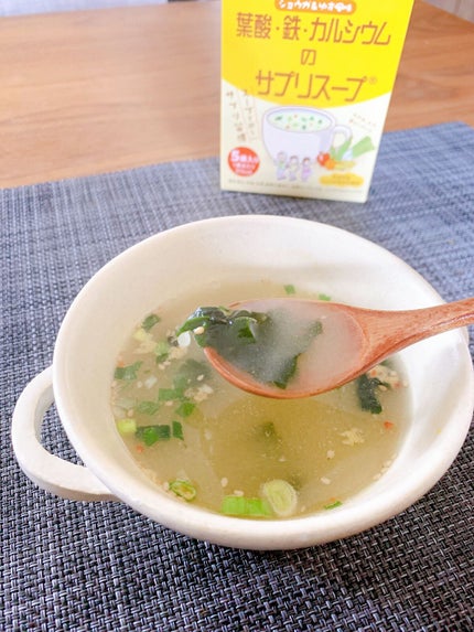 日高 on LIPS 「妊娠初期です。毎日の栄養をサプリに頼りすぎないで、食品から摂り..」(5枚目)