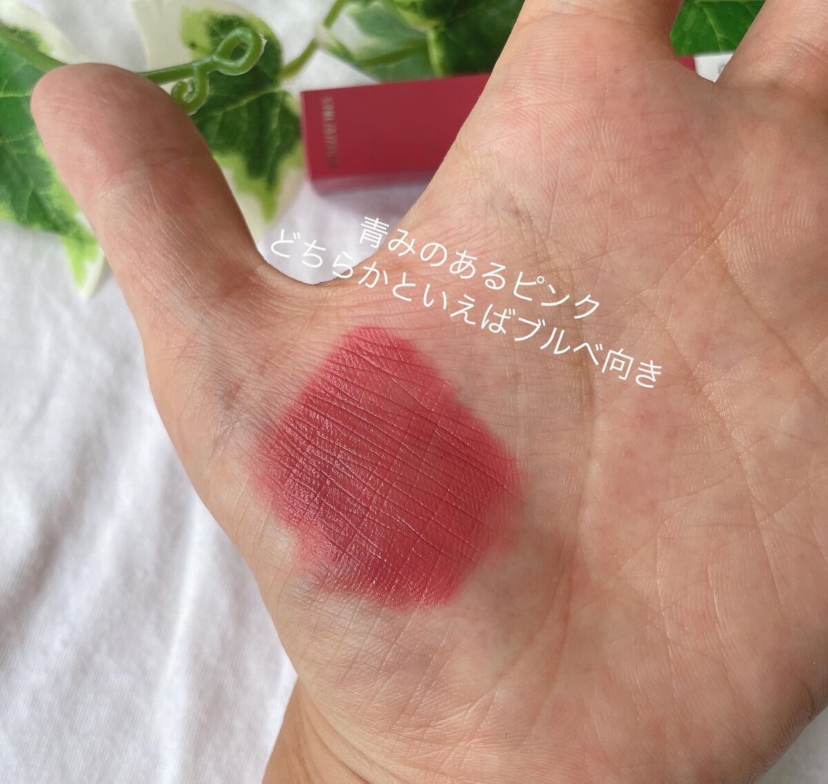 SPステイ マットインク 170/MAYBELLINE NEW YORK/口紅を使ったクチコミ（3枚目）