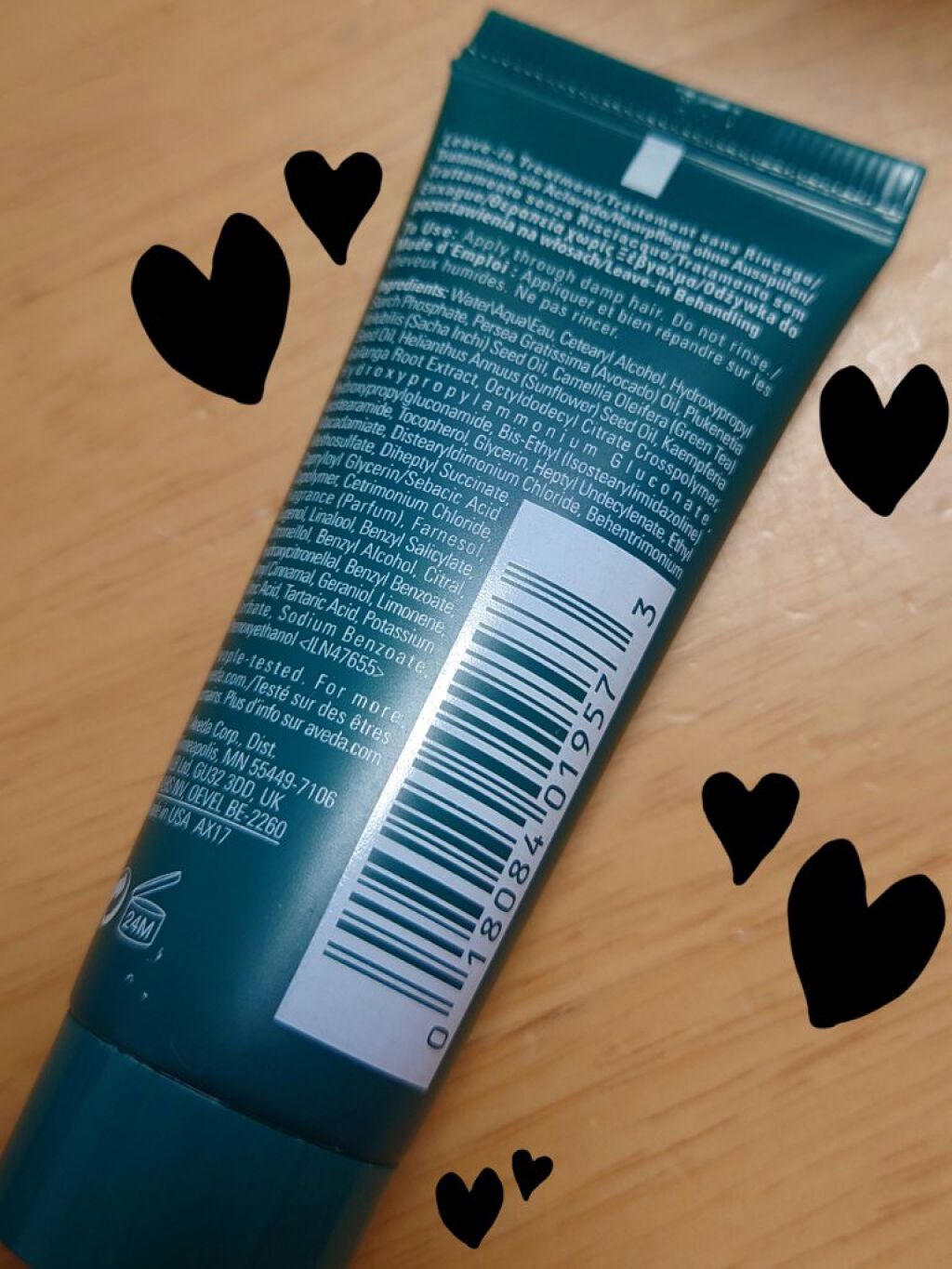 ボタニカル リペア リーブイン トリートメント/AVEDA/アウトバストリートメントを使ったクチコミ(2枚目)