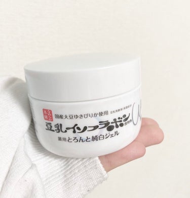 とろんと濃ジェル 薬用美白 N/なめらか本舗/オールインワン化粧品を使ったクチコミ（1枚目）