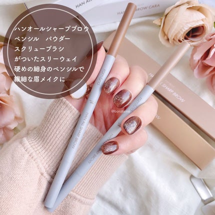 リアルクローズシャドウ/excel/アイシャドウパレットを使ったクチコミ(7枚目)