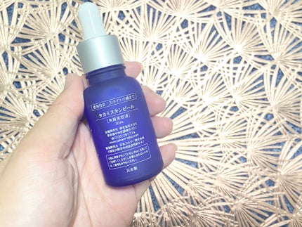 タカミスキンピール/タカミ/ブースター・導入液を使ったクチコミ(2枚目)