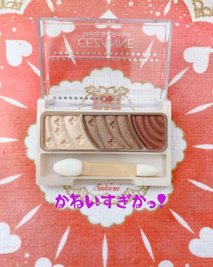 トーンアップアイシャドウ/CEZANNE/アイシャドウパレットを使ったクチコミ(1枚目)