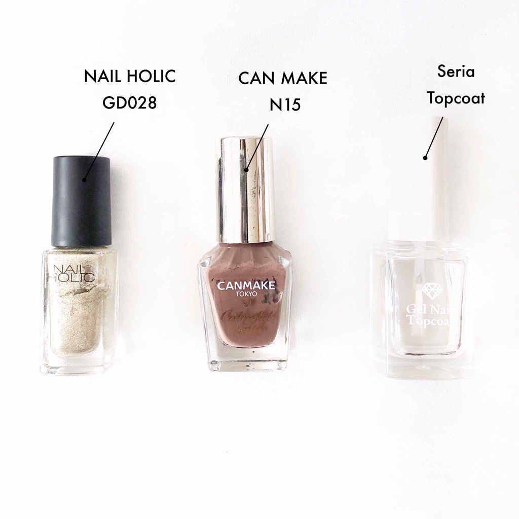 カラフルネイルズ/キャンメイク/マニキュアを使ったクチコミ(2枚目)