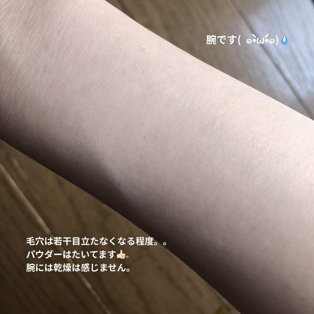 薬用美白 スキンケアパウダー ホワイトティーの香り/素肌記念日/プレストパウダーを使ったクチコミ（2枚目）