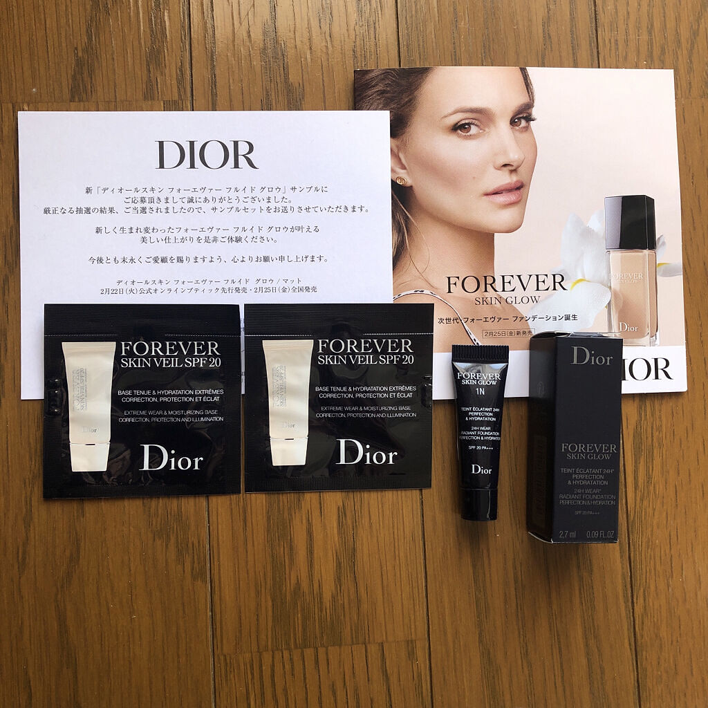 【旧】ディオールスキン フォーエヴァー スキン ヴェール/Dior/化粧下地を使ったクチコミ（1枚目）
