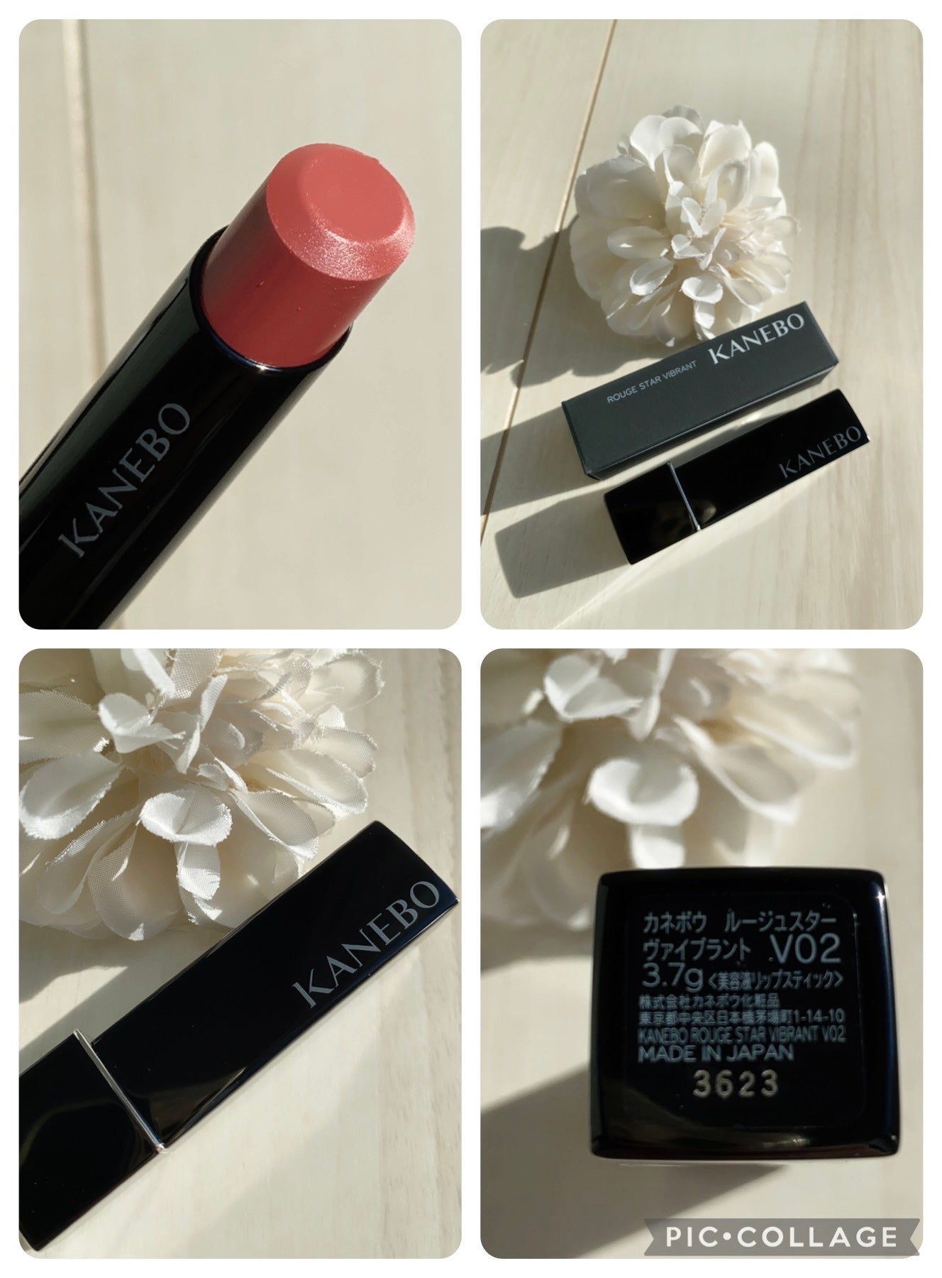 ルージュスターヴァイブラント/KANEBO/口紅を使ったクチコミ(3枚目)