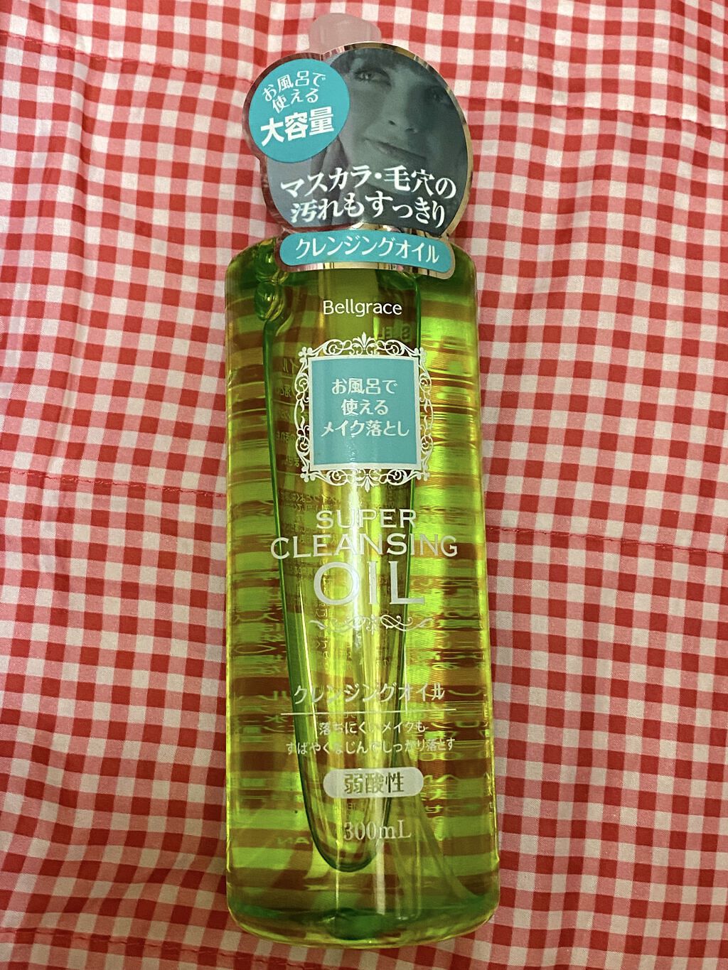 お風呂で使えるメイク落とし / S SELECT