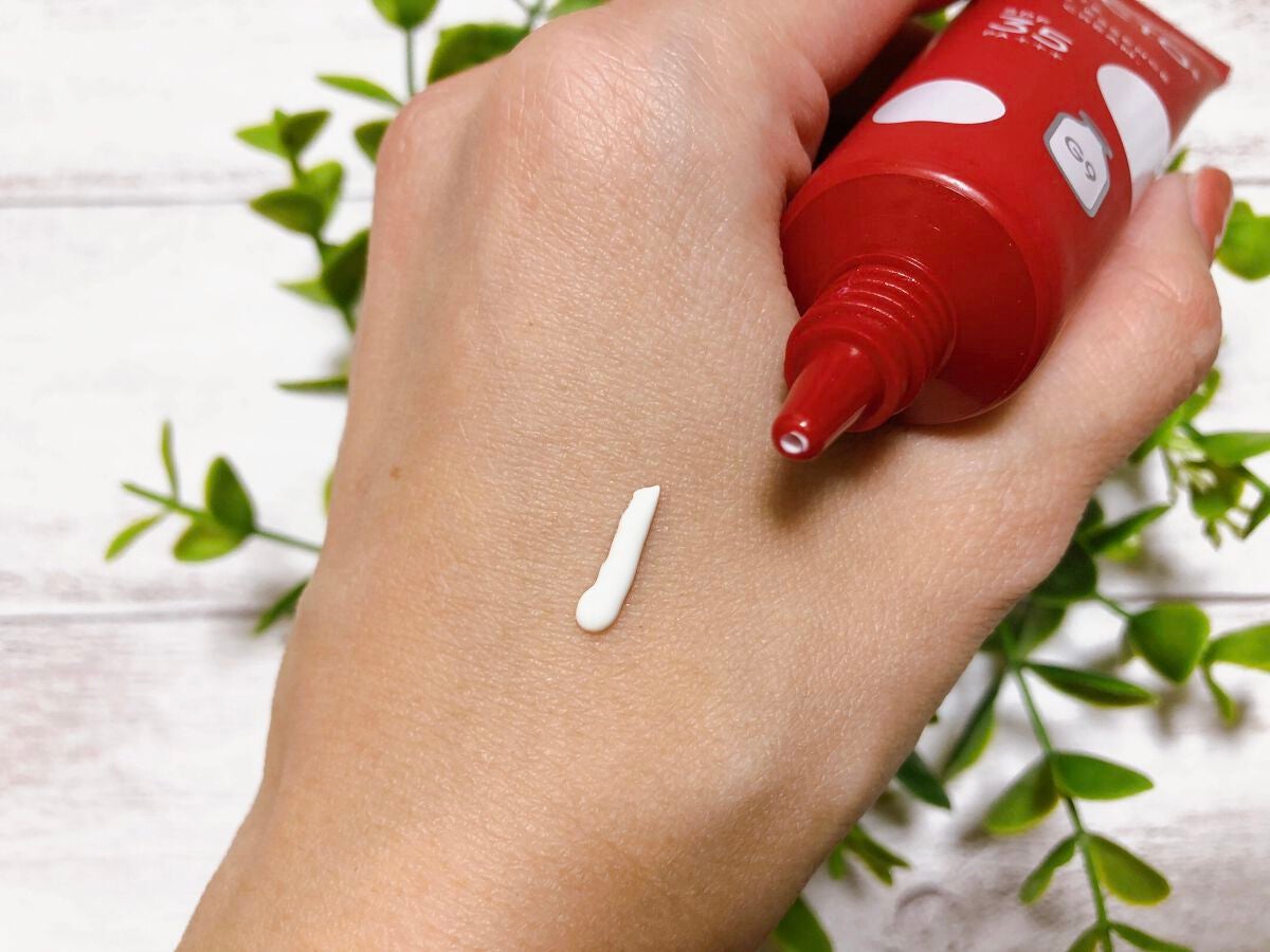 ウユエッセンス UVクリーム/G9SKIN/日焼け止めクリームを使ったクチコミ(2枚目)