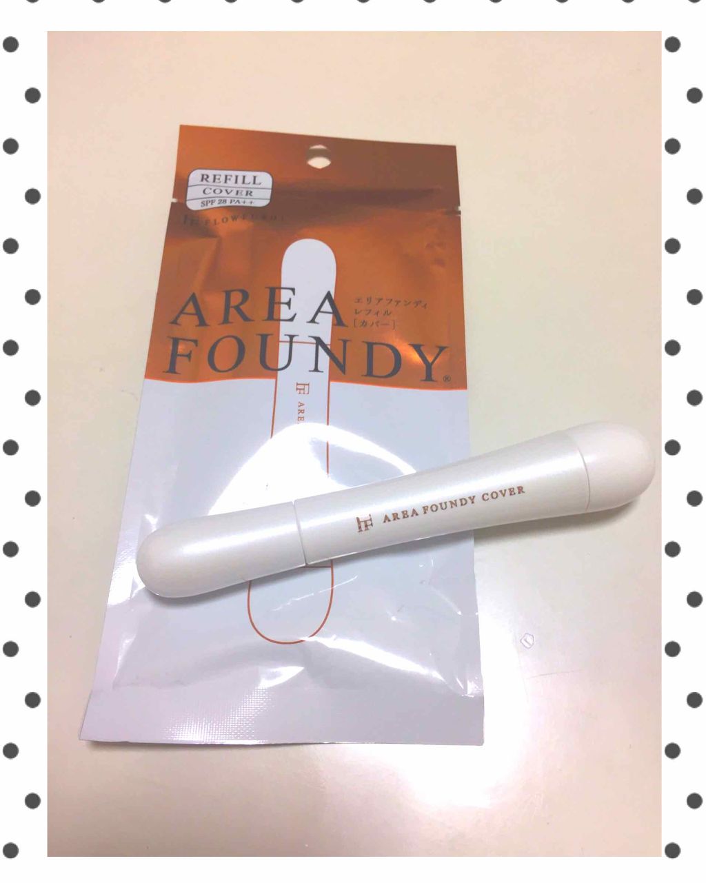 エリアファンディ/UZU BY FLOWFUSHI/リキッドコンシーラーを使ったクチコミ（1枚目）