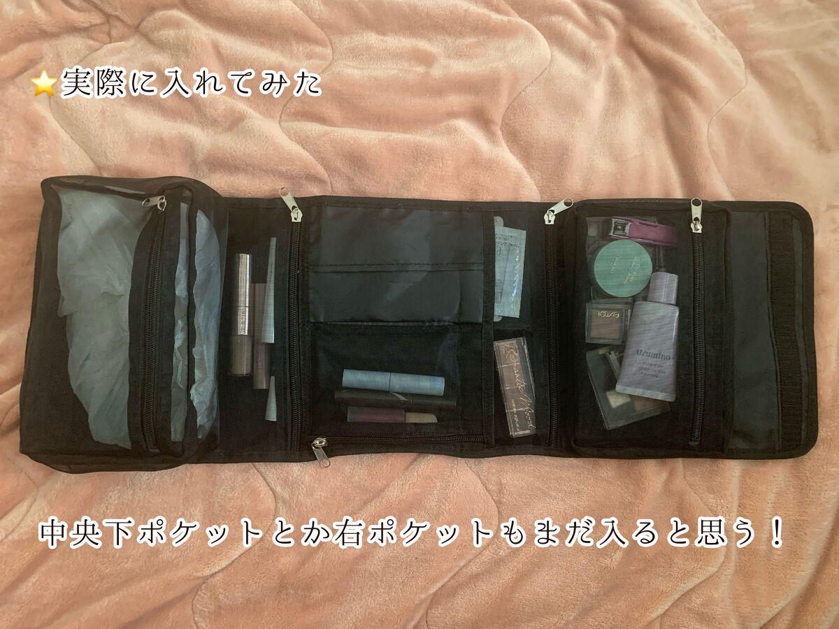 宝島社 コスメヲタちゃんねるサラが本気で作った！持ち運べるドレッサーポーチBOOKのクチコミ「宝島社 コスメヲタちゃんねるサラが本気で作った！持ち運べるドレッサーポーチBOOK 2838円.....」（2枚目）