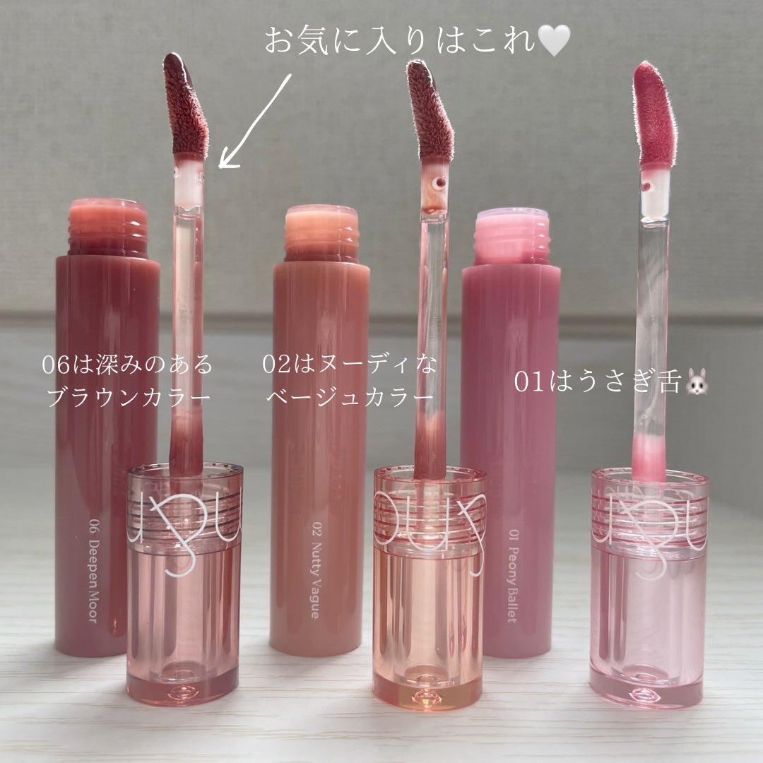 グラスティングカラーグロス/rom&nd/リップグロスを使ったクチコミ(2枚目)