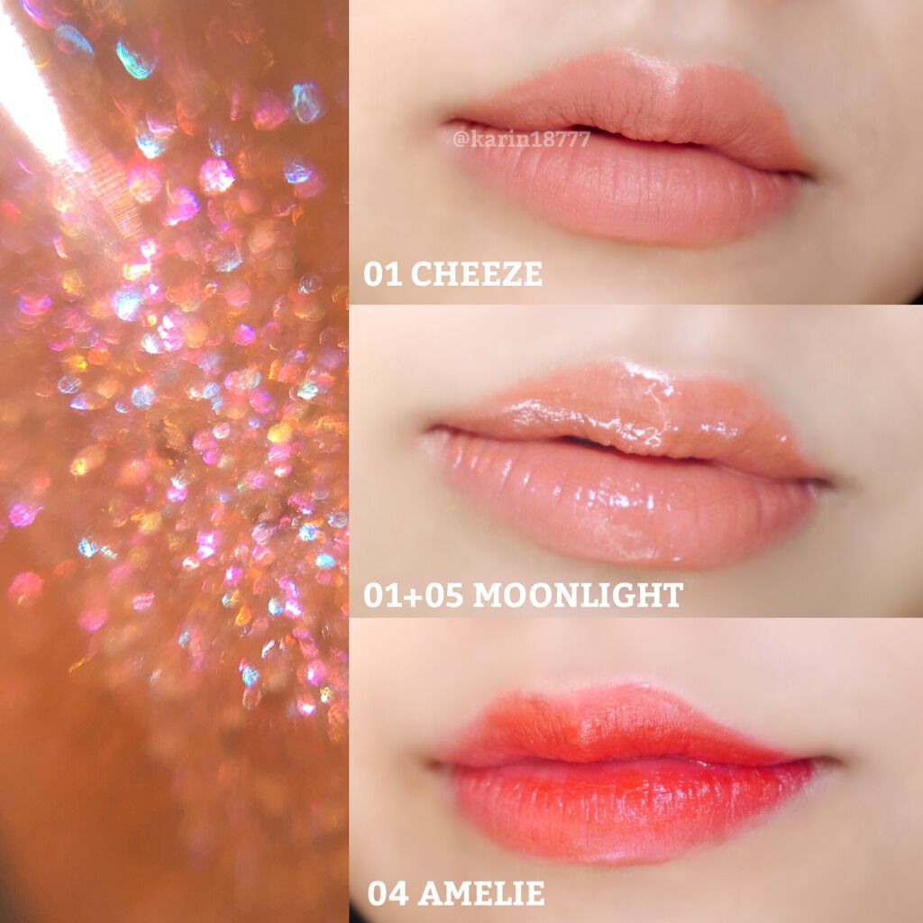 フラッフィリップティント/BLESSED MOON/リップティントを使ったクチコミ（3枚目）