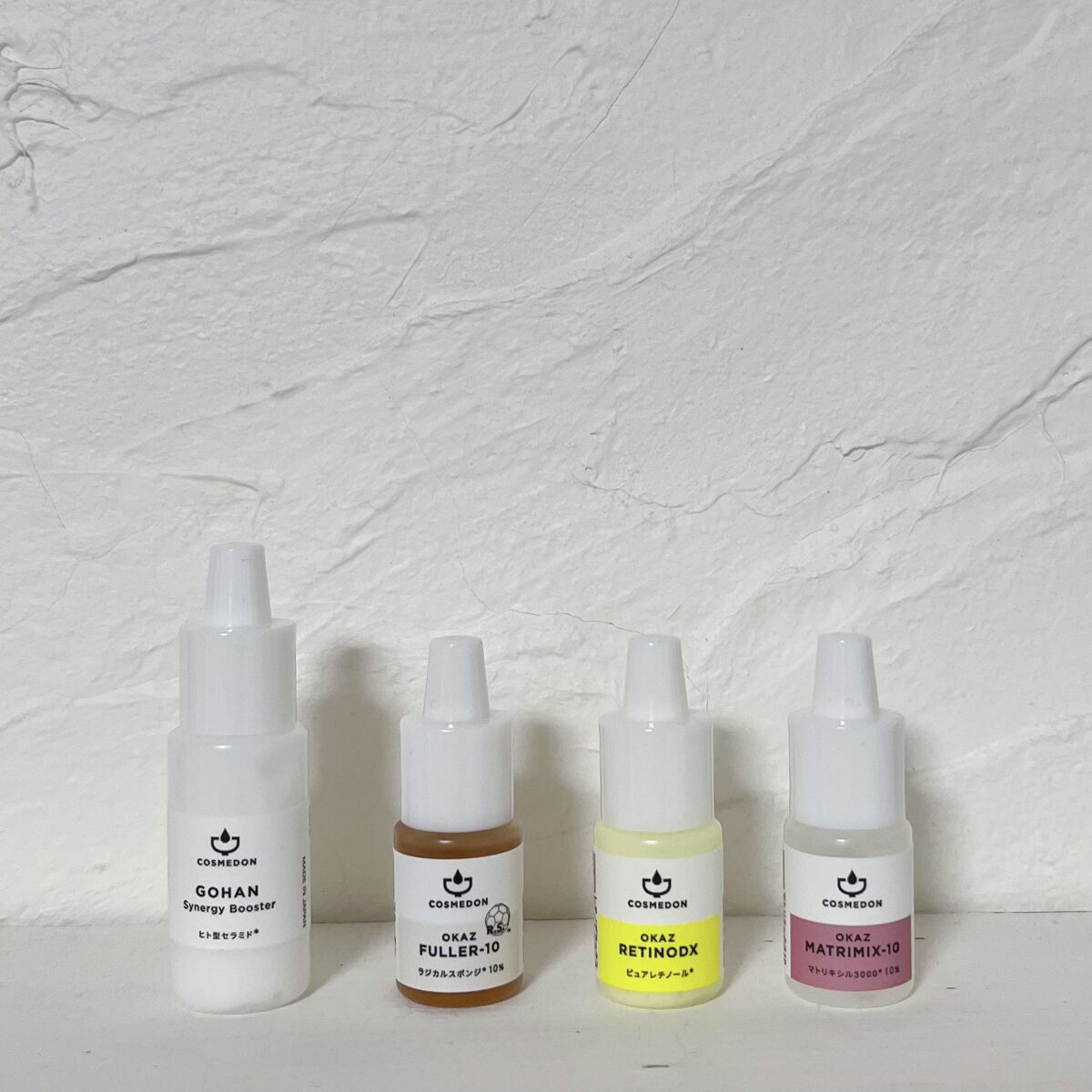 ゴハン シナジー ブースター/COSMEDON/オールインワン化粧品を使ったクチコミ（2枚目）