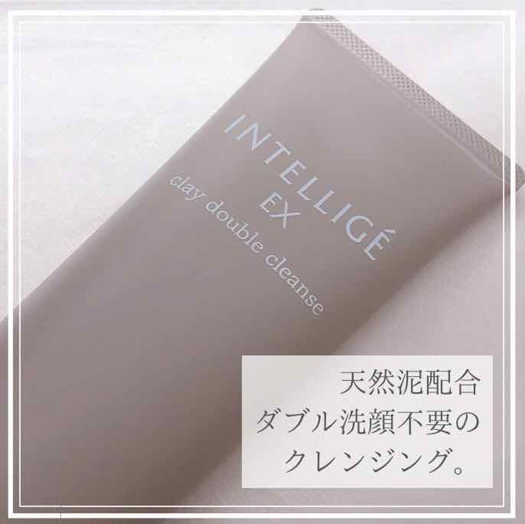 クレイ Ｗ クレンズ/アンテリージェEX/クレンジングクリームを使ったクチコミ（1枚目）
