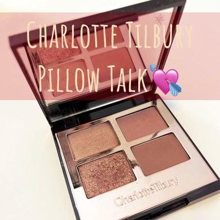 ラグジュアリーパレット/Charlotte Tilbury/アイシャドウパレットを使ったクチコミ(1枚目)