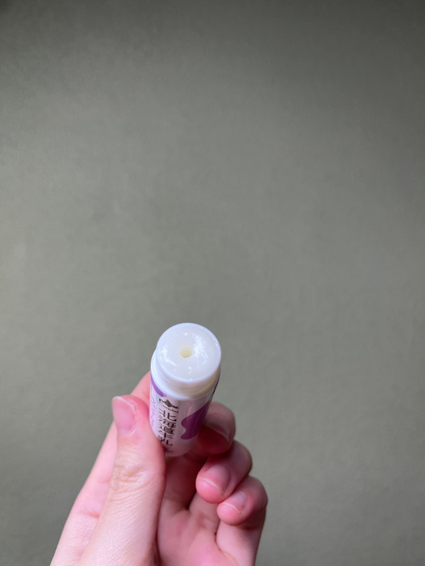 北海道牛乳 リップクリーム/Coroku/リップクリームを使ったクチコミ(2枚目)