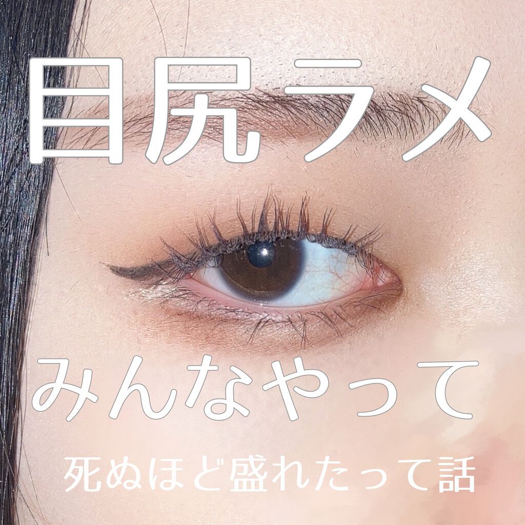 レトロマグネティック アイシャドウパレット  02 スプリングサマー&アイスキューブ(Spring Summer&Ice Cubes)/FlowerKnows/アイシャドウパレットを使ったクチコミ（1枚目）