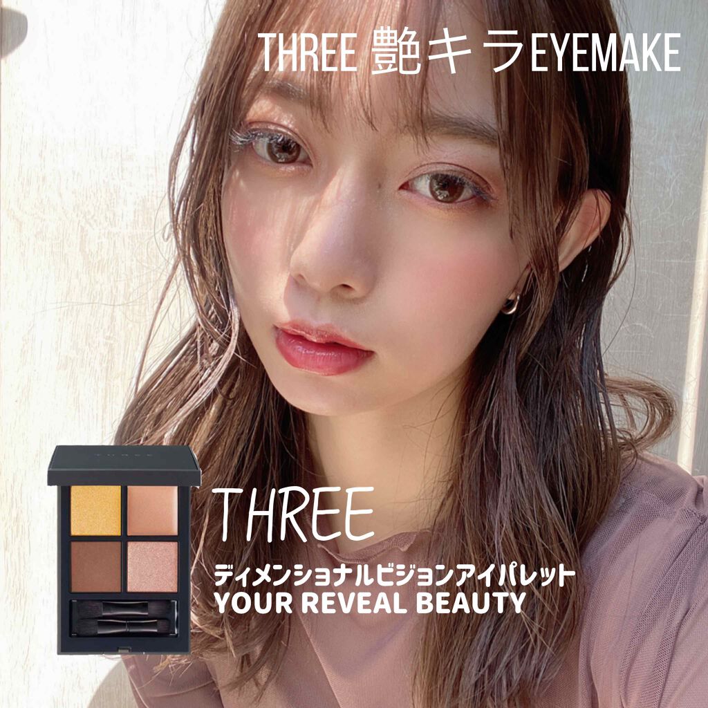 ベターザンチーク/rom&nd/パウダーチークを使ったクチコミ(1枚目)