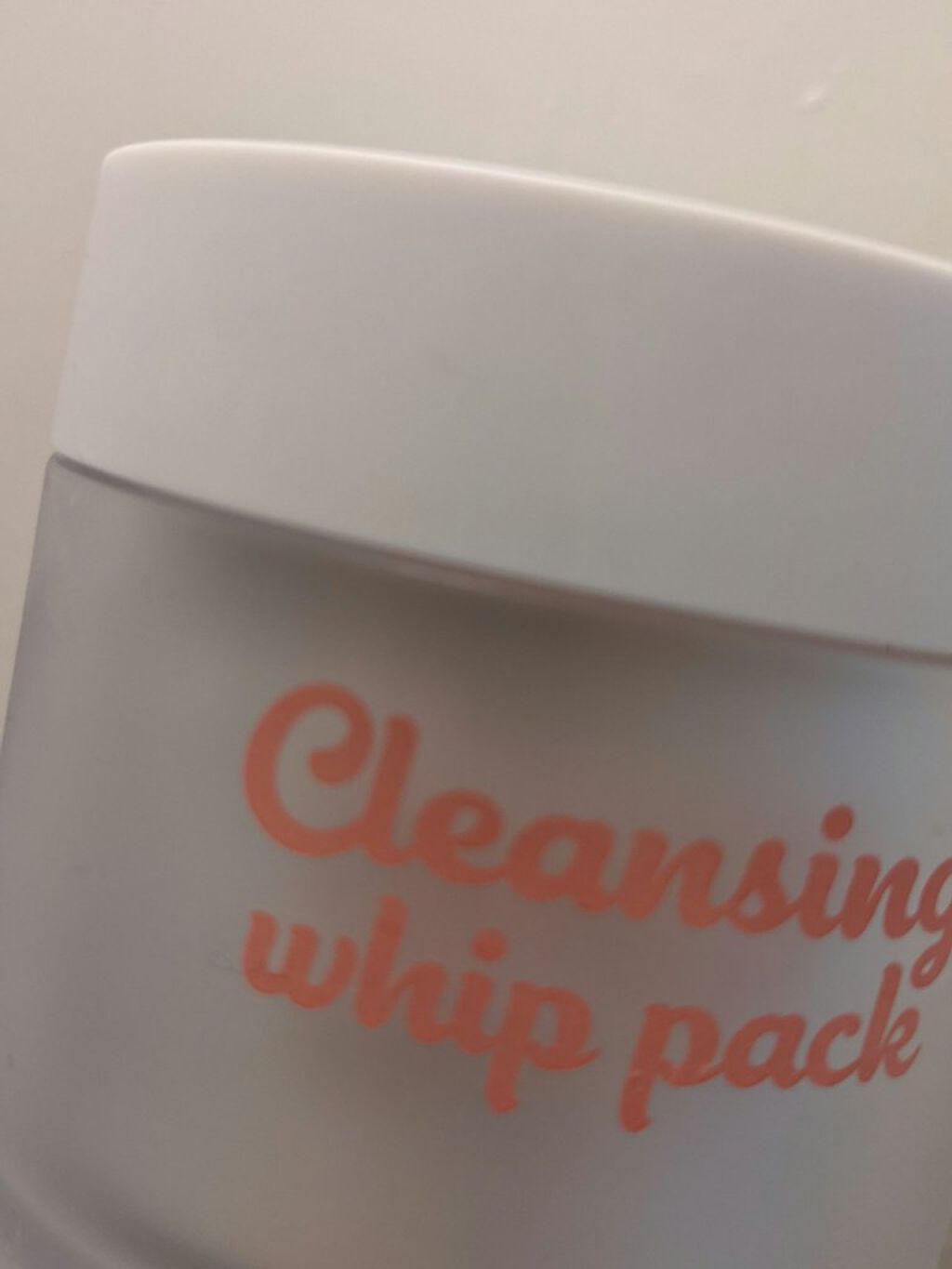 クレンジングホイップパック/piera(ピエラ)/洗い流すパック・マスクを使ったクチコミ（1枚目）