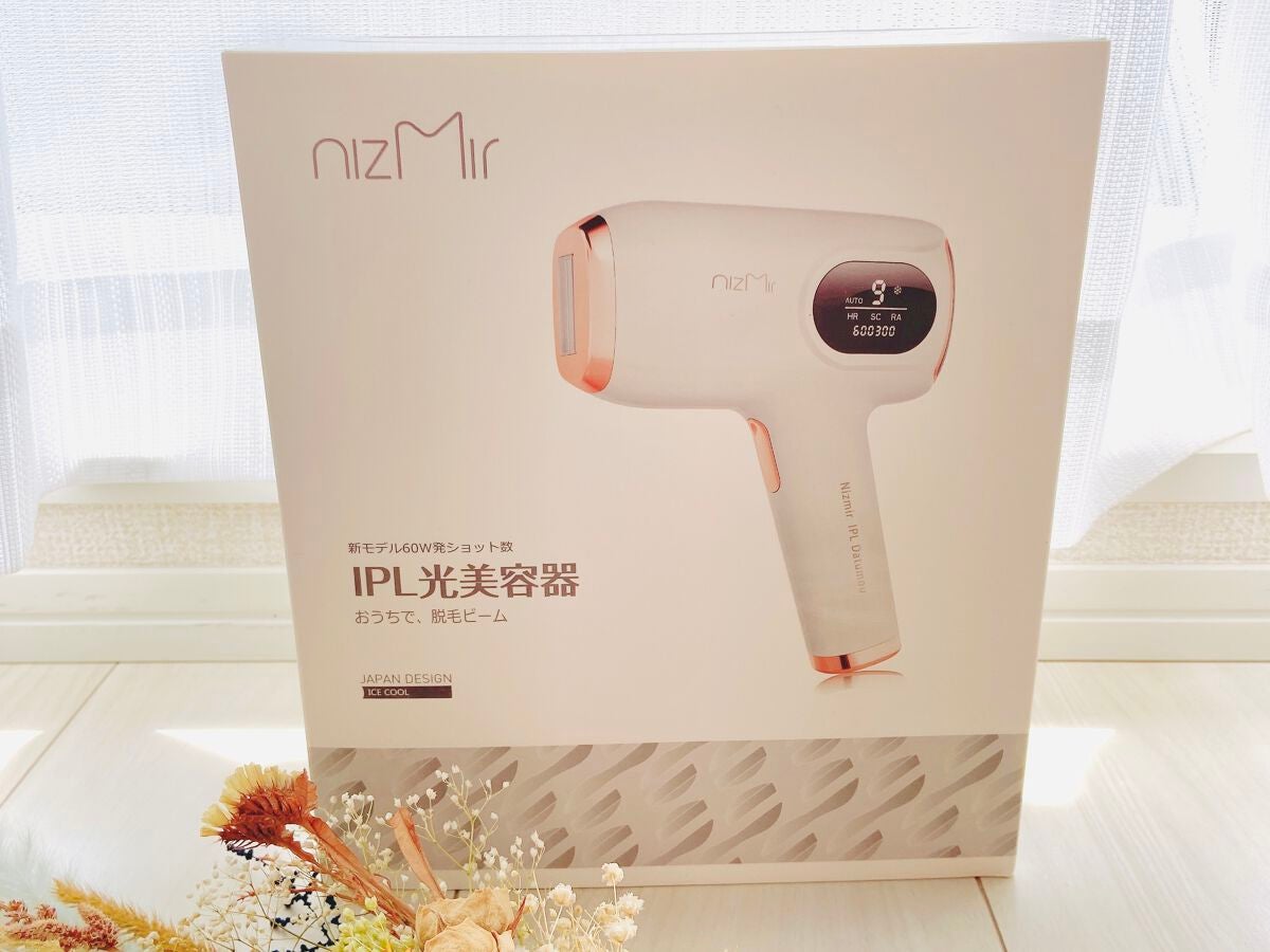 サファイヤIPL光脱毛器/NiZmir/家庭用脱毛器を使ったクチコミ(3枚目)