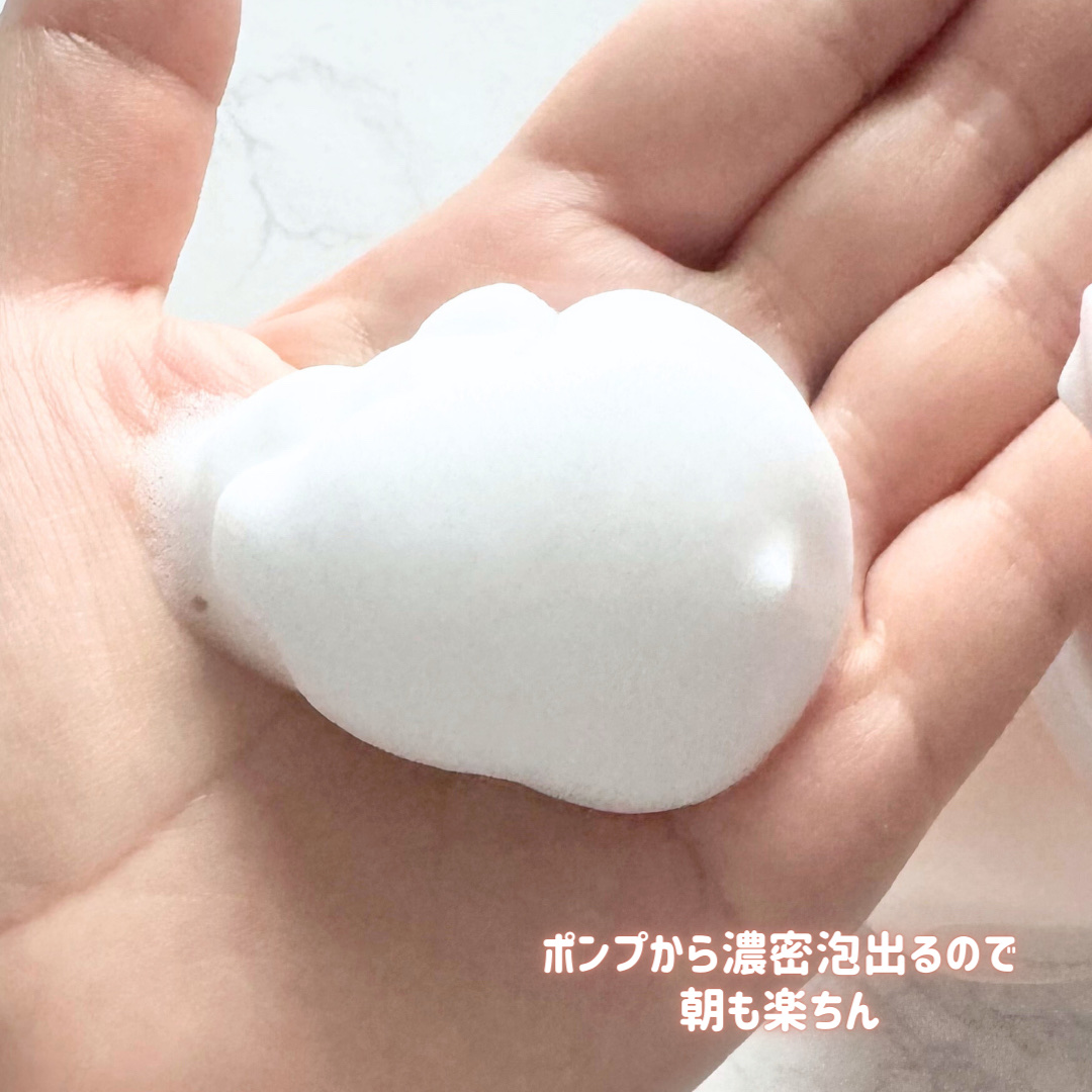 泡の洗顔料/カウブランド無添加/泡洗顔を使ったクチコミ（3枚目）