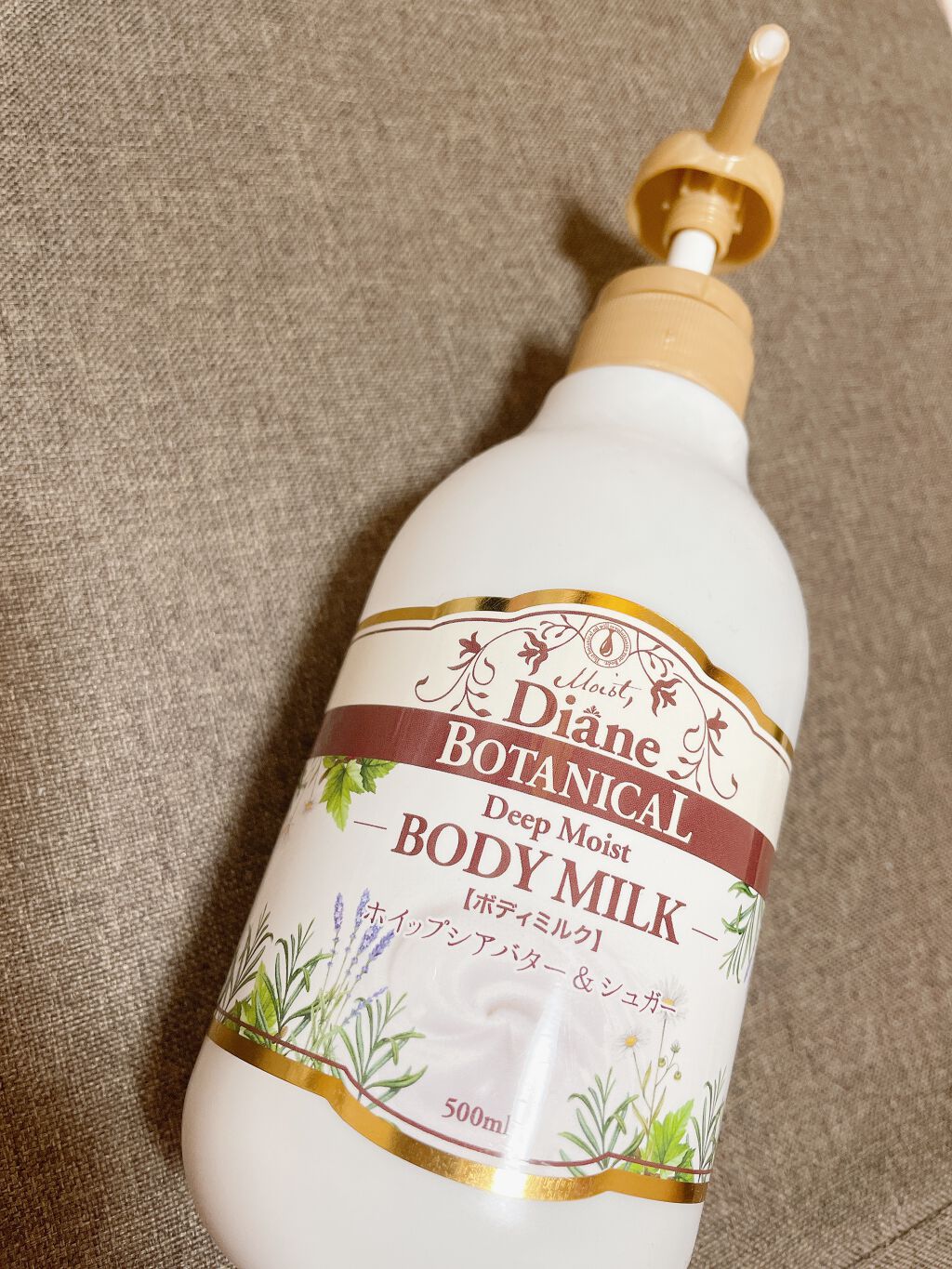 ハニーオランジュの香り/ボディミルク/ダイアン/ボディミルクを使ったクチコミ(1枚目)
