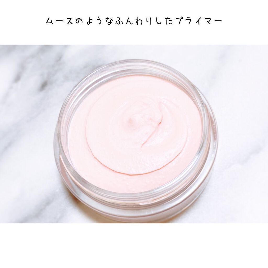 スタインズ ピンクプライマー II/シーヴァ/化粧下地を使ったクチコミ(7枚目)