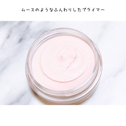 スタインズ ピンクプライマー II/シーヴァ/化粧下地を使ったクチコミ(7枚目)