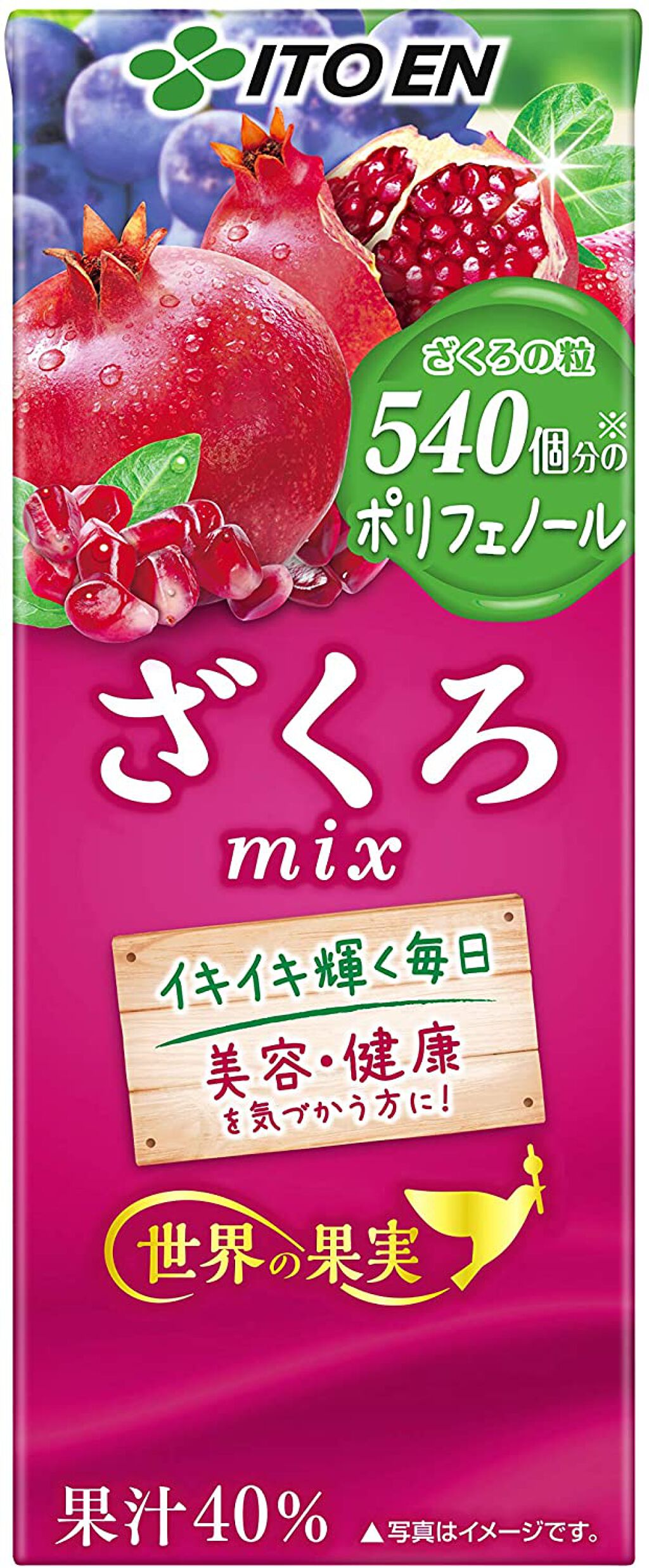 ざくろmix / 伊藤園