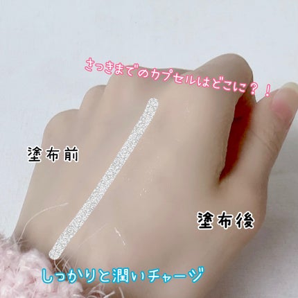 カプセルセラム CPセラム G 美容液/カプセルセラム/美容液を使ったクチコミ(3枚目)