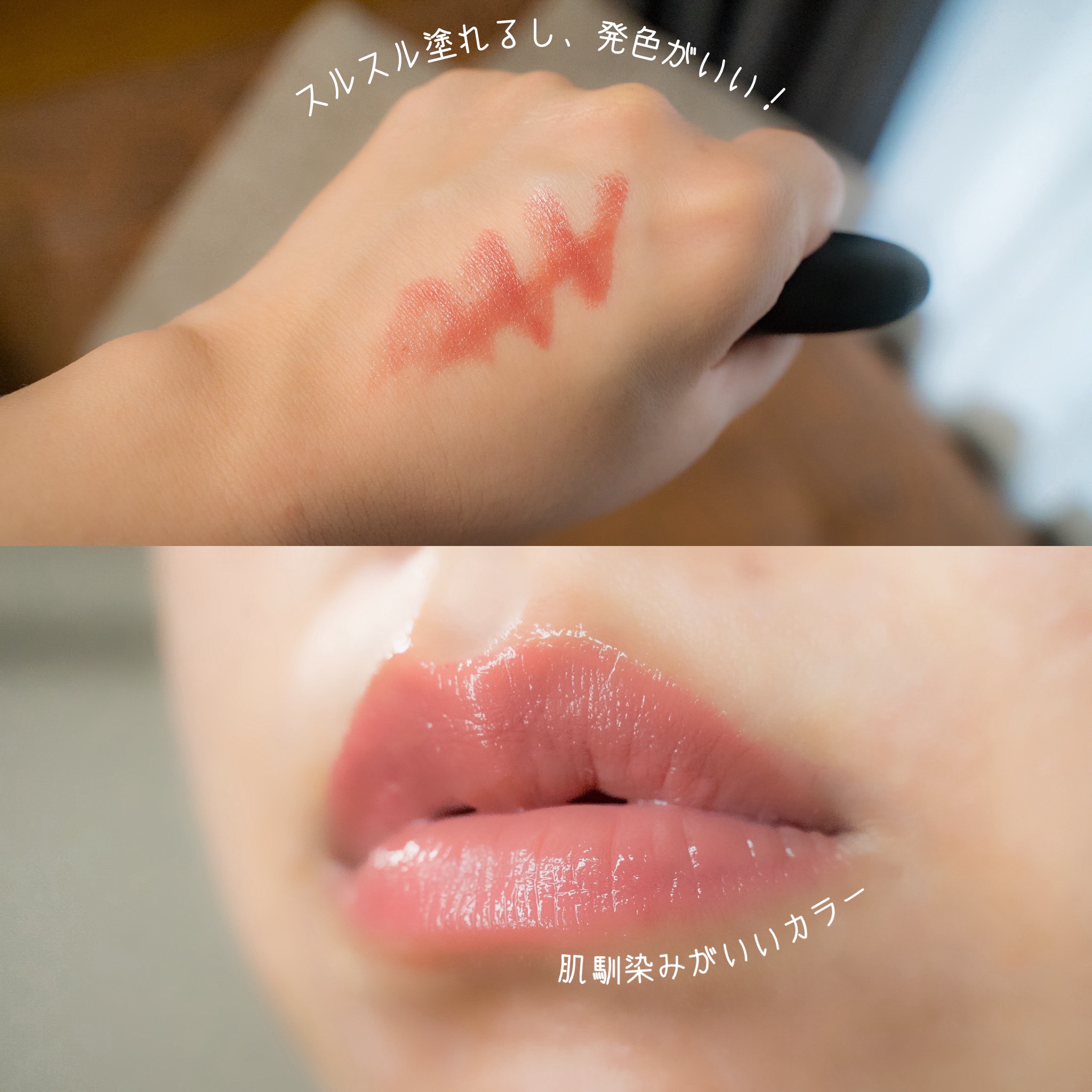 マキシマル スリーク サテン リップスティック/M・A・C/口紅を使ったクチコミ（3枚目）