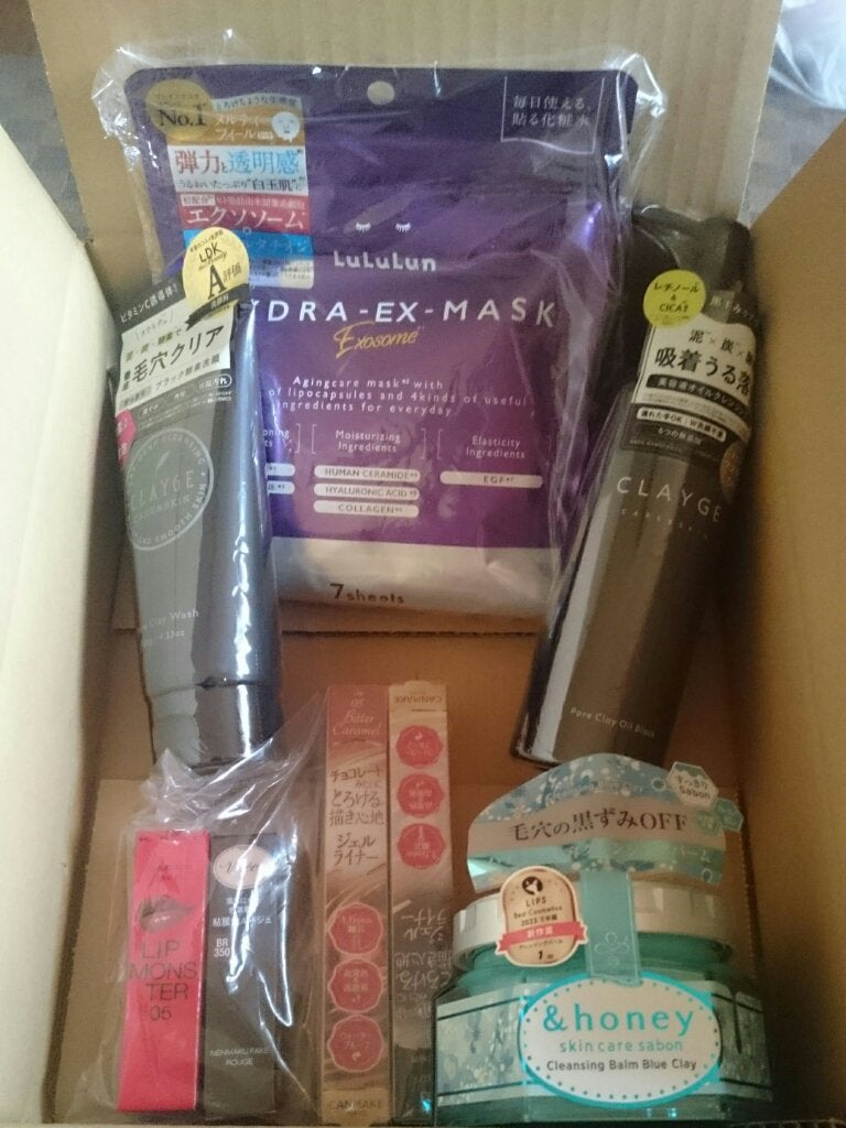 クリーミータッチライナー/キャンメイク/ジェルアイライナーを使ったクチコミ(1枚目)