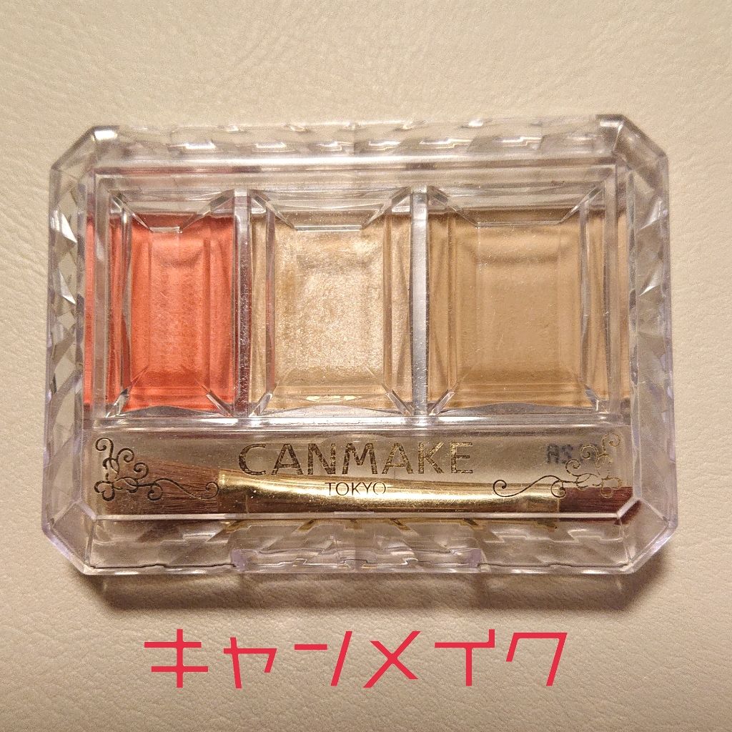 シークレットカラーアイズ/キャンメイク/アイシャドウパレットを使ったクチコミ(1枚目)