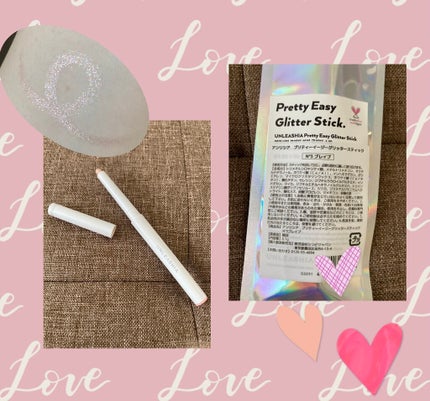プリティー イージーグリッタースティック/unleashia/グリッターを使ったクチコミ(2枚目)