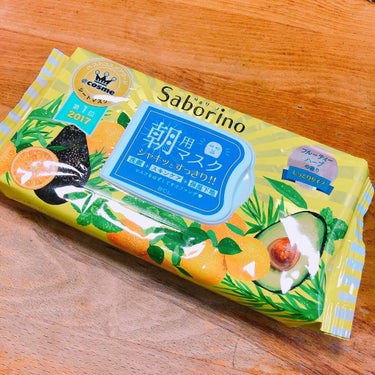 サボリーノ朝用マスク🍒

ずっと気になってたサボリーノの朝用マスク！
やっと買いました😊

シャキッとすっきり！と書いてあるだけに、かなりスースーします😳✨✨
最初はスースーしすぎて若干痛いくらいだった