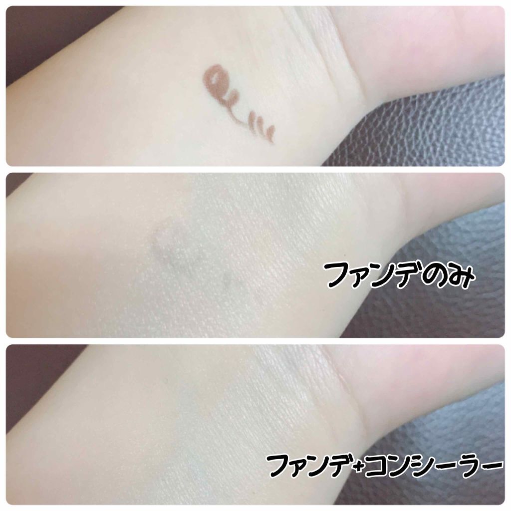 あいしてシリーズ セット/EGLIPS/メイクアップキットを使ったクチコミ(2枚目)