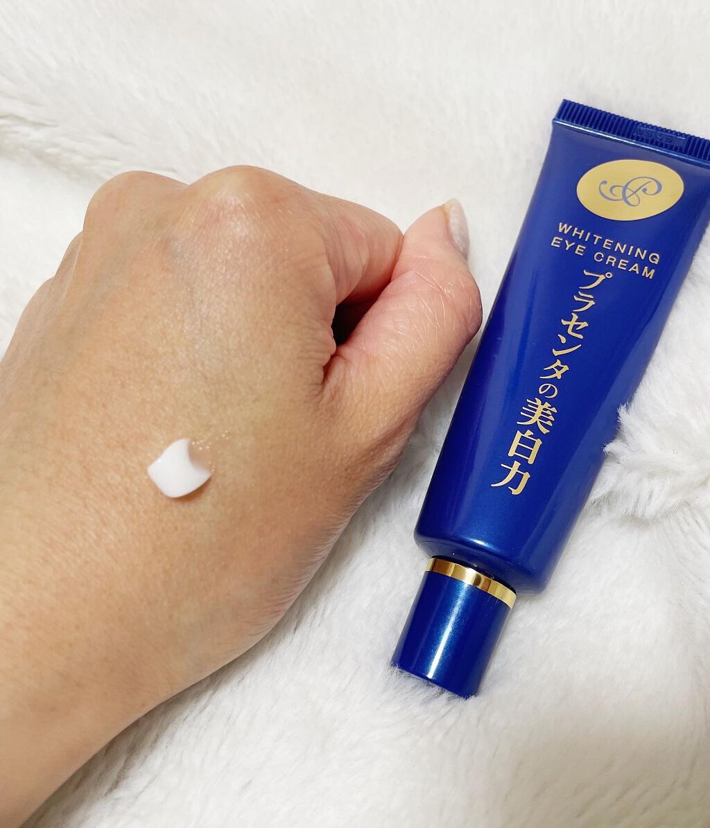 プラセホワイター 薬用美白アイクリーム/明色/アイケア・アイクリームを使ったクチコミ（2枚目）