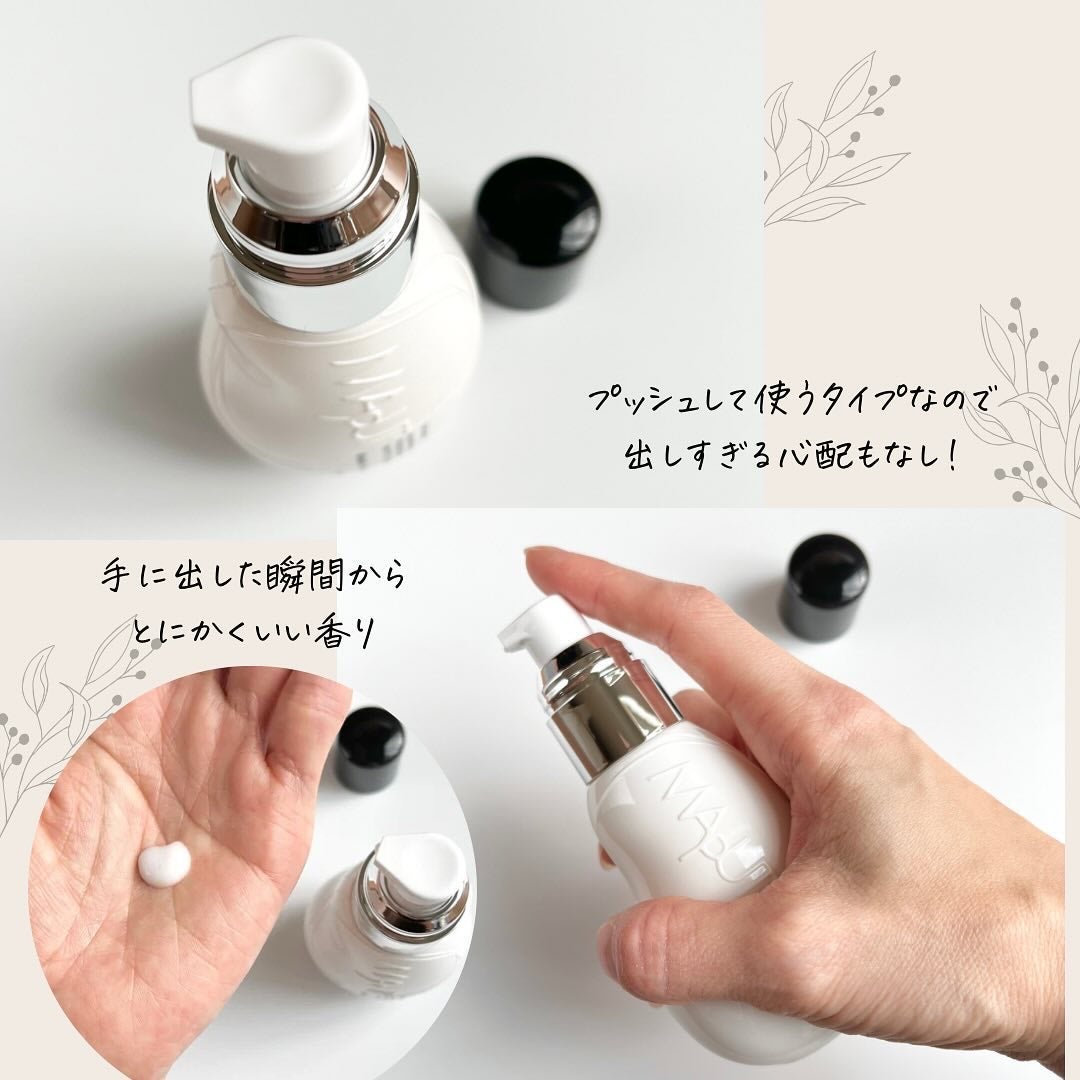 オーガニックフレグランスホワイトクリーム/MAPUTI/デリケートゾーンケアを使ったクチコミ(4枚目)