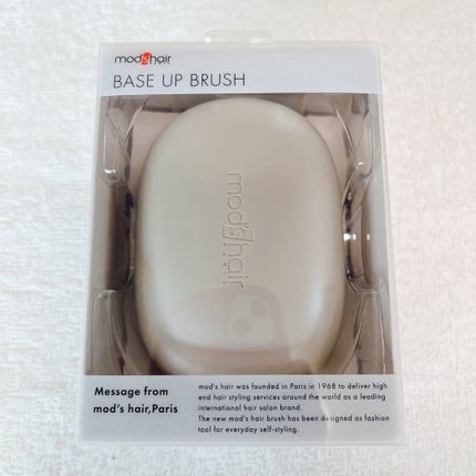 スタイリッシュ ベースアップブラシ(MHB-3070)/mod's hair/ヘアブラシを使ったクチコミ(7枚目)