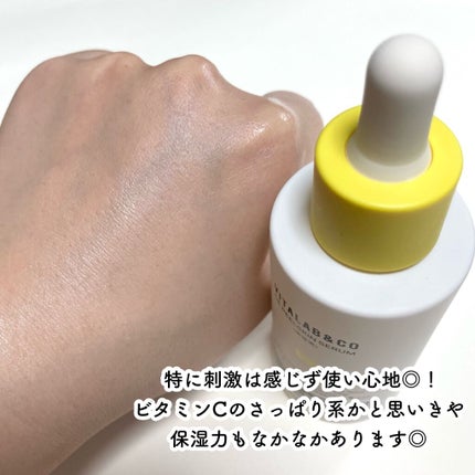 ビタラボ CEピールスキンセラム/VITALAB&CO/美容液を使ったクチコミ(5枚目)