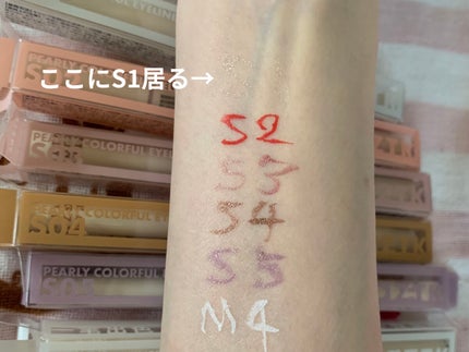 パールリキッドアイライナー/aZTK/リキッドアイライナーを使ったクチコミ(2枚目)