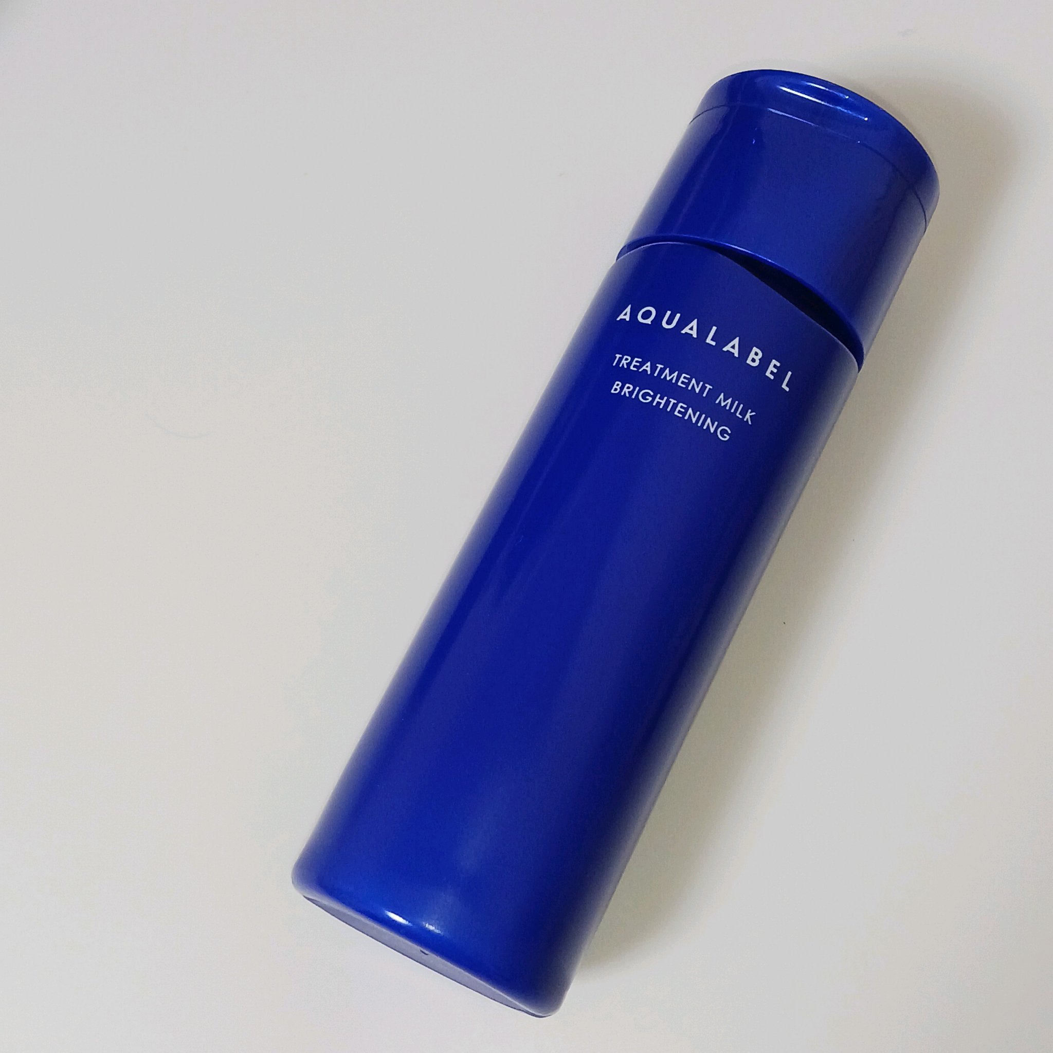 トリートメントミルク（ブライトニング） しっとり/アクアレーベル/乳液を使ったクチコミ（1枚目）
