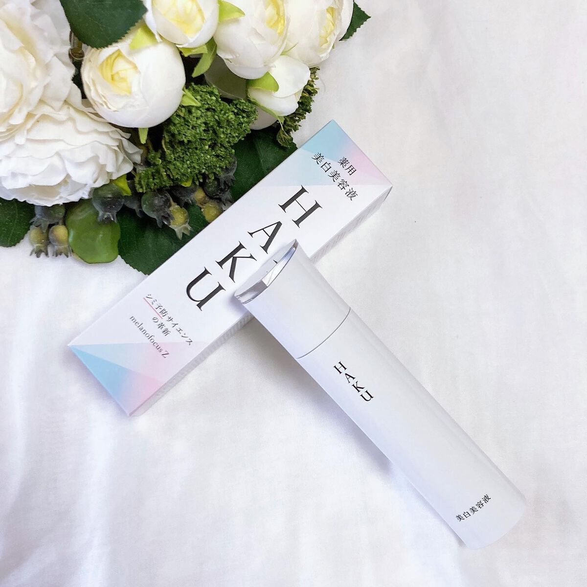 メラノフォーカスZ/HAKU/美容液を使ったクチコミ(1枚目)